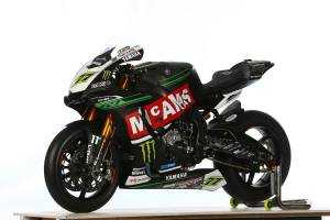 Carene Racing Verniciate Yamaha R1 2015 - 2019 - MXPCRV7046