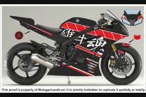 Painted Race Fairings Yamaha R6 2008 - 2016 - MXPCRV7346