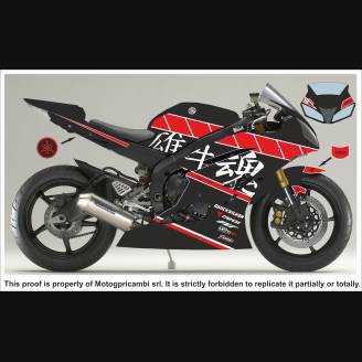 Carene Racing Verniciate Yamaha R6 2008 - 2016 - MXPCRV7346