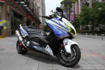 Carene stradali in abs verniciate compatibili con Yamaha T Max 530 2015 - 2016 - MXPCYT7535