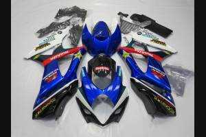 Carenage en abs pour la roue avec peinture compatible avec Suzuki Gsxr 1000 2007 - 2008 - MXPCAV11468