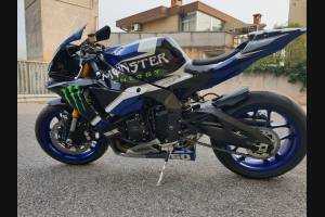 Complete and painted fairings YAMGR17