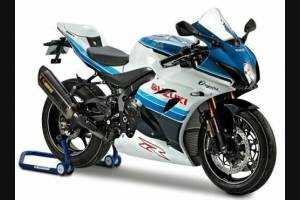 Carene in abs complete e verniciate GSX 1E YH