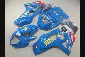 Carenage en abs pour la roue avec peinture compatible avec Suzuki Gsxr 1000 2007 - 2008 - MXPCAV2142