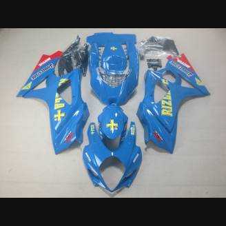 Carenage en abs pour la roue avec peinture compatible avec Suzuki Gsxr 1000 2007 - 2008 - MXPCAV2142