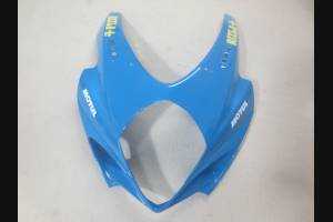 Carenage en abs pour la roue avec peinture compatible avec Suzuki Gsxr 1000 2007 - 2008 - MXPCAV2142