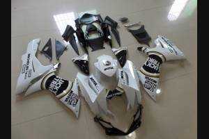 Carenage en abs pour la roue avec peinture compatible avec Suzuki Gsxr 600/750 2011 - 2018 - MXPCAV3135