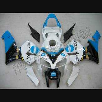 Carenage en abs pour la roue avec peinture compatible avec Honda CBR 600 RR 2005 - 2006 - MXPCAV1549