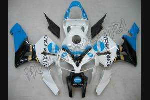 Carenage en abs pour la roue avec peinture compatible avec Honda CBR 600 RR 2005 - 2006 - MXPCAV1549