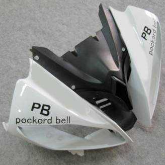 Carenage en abs pour la roue avec peinture compatible avec Yamaha R6 2008 - 2016 - MXPCAV12263