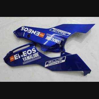 Carene stradali in abs verniciate compatibili con Yamaha R6 2017 - 2019 - MXPCAV12265