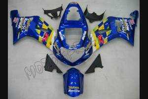 Carenage en abs pour la roue avec peinture compatible avec Suzuki Gsxr 1000 2001 - 2002 - MXPCAV1591