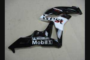 Carenage en abs pour la roue avec peinture compatible avec Honda CBR 600 RR 2007 - 2008 - MXPCAV1997