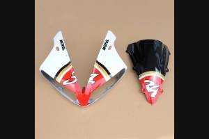 Carenage en abs pour la roue avec peinture compatible avec Yamaha R1 2004 - 2006 - MXPCAV12283