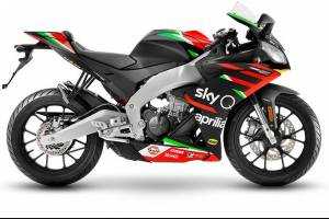 Carenage en abs pour la roue avec peinture compatible avec Aprilia RS4 125 2012 - 2017 - MXPCAV12638