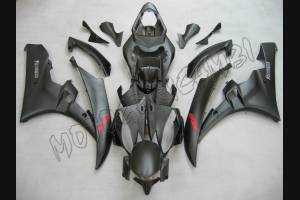 Carenage en abs pour la roue avec peinture compatible avec Yamaha R6 2006 - 2007 - MXPCAV1680