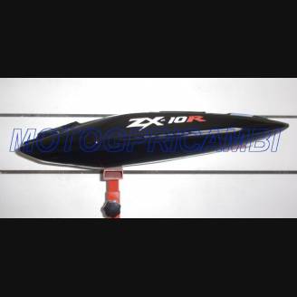 Carenage en abs pour la roue avec peinture compatible avec Kawasaki ZX10R 2004 - 2005 - MXPCAV1694