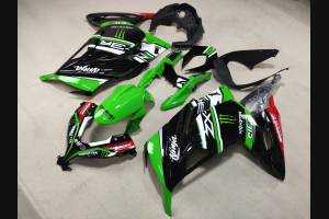 Carenage en abs pour la roue avec peinture compatible avec Kawasaki ZX Ninja 300 2013 - 2017 - MXPCAV12715