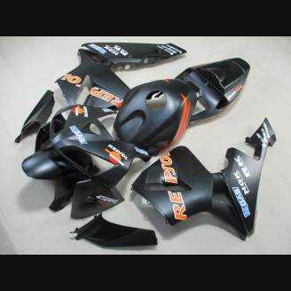 Carenage en abs pour la roue avec peinture compatible avec Honda CBR 600 RR 2005 - 2006 - MXPCAV11550