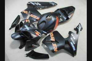 Carenage en abs pour la roue avec peinture compatible avec Honda CBR 600 RR 2005 - 2006 - MXPCAV11550