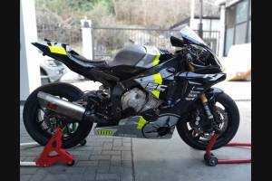 Lackierte Rennverkleidung Yamaha R1 2015 - 2019 - MXPCRV12731