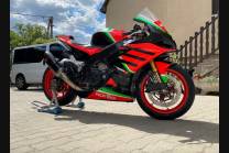 Lackierte Rennverkleidung Aprilia RSV4 2015 - 2020 - MXPCRV12910