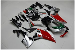 Carenage en abs pour la roue avec peinture compatible avec Aprilia RSV4 2015 - 2020 - MXPCAV142248