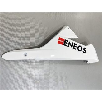 Carenage en abs pour la roue avec peinture compatible avec Kawasaki ZX Ninja 300 2013 - 2017 - MXPCAV14287