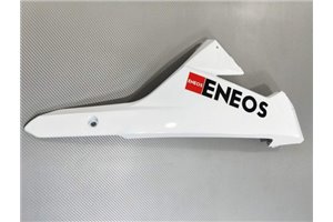 Lackierte Straße Verkleidung auf ABS kompatibel mit Kawasaki ZX Ninja 300 2013 - 2017 - MXPCAV14287