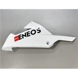 Carenage en abs pour la roue avec peinture compatible avec Kawasaki ZX Ninja 300 2013 - 2017 - MXPCAV14287