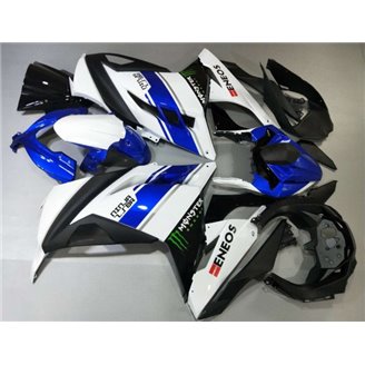 Carenage en abs pour la roue avec peinture compatible avec Kawasaki ZX Ninja 300 2013 - 2017 - MXPCAV14287