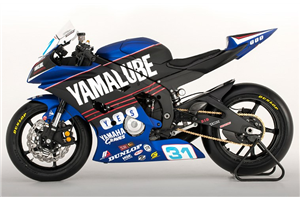 Lackierte Rennverkleidung Yamaha Yamaha R6 2008 - 2016 - MXPCRV6758