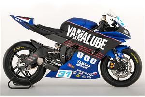 Lackierte Rennverkleidung Yamaha Yamaha R6 2008 - 2016 - MXPCRV6758