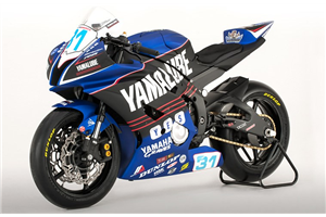 Carene Racing Verniciate Yamaha R6 2008 - 2016 - MXPCRV6758