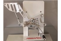 Pedane Arretrate in Ergal Aprilia RSV4 2009 - 2022 - MXPPAE5212