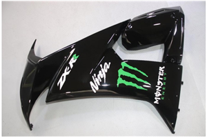 Carenados en abs pintados para la calle compatible para Kawasaki ZX10R 2008 - 2009 - MXPCAV14359