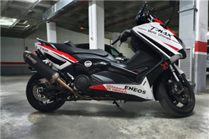 Lackierte Straße Verkleidung auf ABS kompatibel mit Yamaha T Max 530 2015 - 2016 - MXPCYT14368