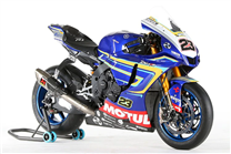 Carene Racing Verniciate Yamaha R1 2020 - 2022 - MXPCRV12928