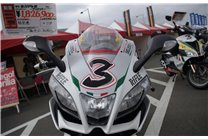 Lackierte Straße Verkleidung auf ABS kompatibel mit Aprilia RSV4 2015 - 2020 - MXPCAV14719 2