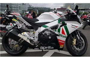 Carenage en abs pour la roue avec peinture compatible avec Aprilia RSV4 2015 - 2020 - MXPCAV14719