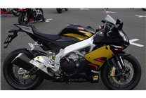 Lackierte Straße Verkleidung auf ABS kompatibel mit Aprilia RSV4 2015 - 2020 - MXPCAV14721