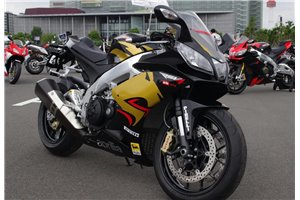 Carenage en abs pour la roue avec peinture compatible avec Aprilia RSV4 2015 - 2020 - MXPCAV14721
