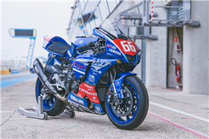 Lackierte Rennverkleidung Yamaha R1 2015 - 2019 - MXPCRV14744