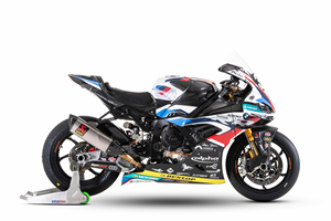 Lackierte Rennverkleidung Bmw S1000 RR 2019 - 2022 - MXPCRV14748