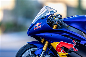 Carenage Racing Peint Yamaha R6 2006 - 2007 - MXPCRV3089