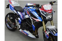 Kit adesivi compatibile con per SUZUKI GSR 750 2011 - 2016 - MXPKAD15330 2