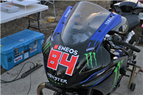 Carenage Racing Peint Yamaha Yamaha R7 2021 - 2023 - MXPCRV16418 2