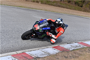 Lackierte Rennverkleidung Yamaha R7 2021 - 2023 - MXPCRV16418