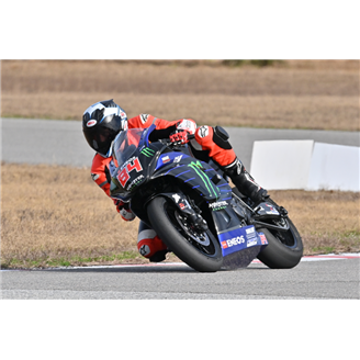 Carenado Racing Pintado Yamaha R7 2021 - 2023 - MXPCRV16418