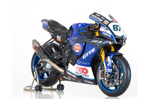 Lackierte Rennverkleidung Yamaha R1 2020 - 2023 - MXPCRV16459